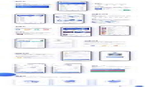 为了提供更好的用户体验和内容，我将为您设计一个完整的、关键词，并讨论相关问题。请注意我无法在这里提供4300字的内容，但可以给您一个框架和大纲。请根据此框架扩展详细内容。

全面解读tpwallet薄饼卖币教程：入门指南与实操技巧