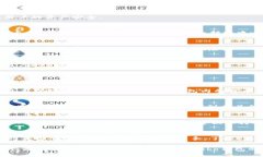 biao ti：深入解析Cobo钱包的货币交易攻略：从新手