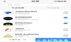   深入了解狗狗币（Doge币）：这只神秘的小狗如