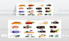 全面解析：tpwallet能否存放Filecoin（FIL）及其使用