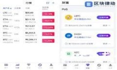 如何选择适合的SERO钱包：全面指南与实用建议