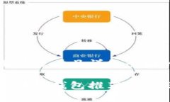 思考一个吸引用户查看且详细全面的优秀最值得
