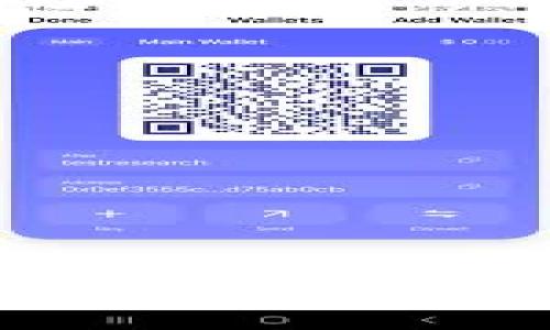 选择最佳数字货币钱包指南：安全性、功能与用户体验的全面对比/  
数字货币钱包, 比较, 安全性, 用户体验/guanjianci  

引言
随着数字货币的迅猛发展，越来越多的用户开始关注如何更安全、便捷地管理自己的数字资产。而数字货币钱包作为用户存储、管理和交易这些资产的主要工具，其重要性不言而喻。不同的钱包在安全性、功能、用户体验等方面都有所不同，因此选择一个合适的数字货币钱包显得尤为重要。本文将深入探讨选择数字货币钱包的标准，并对几款主流数字货币钱包进行详细比较。

数字货币钱包的类型
数字货币钱包主要分为两个大类：热钱包和冷钱包。热钱包是连接互联网的，功能丰富，便于交易，但相对安全性较低；而冷钱包则是离线存储的，有较高的安全性，更适合长期保存大额资产。
热钱包通常由交易所提供或下载的应用程序支持，用户可以轻松进行交易。然而，由于常常连网，黑客攻击的风险较大。例如，Coinbase和Binance等交易所都会提供热钱包服务。相对地，冷钱包如硬件钱包（例如Ledger和Trezor）则是以物理设备的形式存在，完全离线，提高了安全性。

选择数字货币钱包需考虑的几个关键因素
当我们在选择数字货币钱包时，有几个关键因素值得关注，尤其是钱包的安全性、功能性和用户体验。

h4安全性/h4
安全性是选择数字货币钱包时最重要的考量因素之一。在数字货币世界中，用户的资产安全需要得到充分保障。用户应该尽量选择那些有强大安全措施的钱包，比如双重身份验证（2FA）、多签名支持以及对私钥的保护。
冷钱包因其离线存储而具备更高的安全性，适合长期持有大宗资产。而热钱包则需提供更多的安全防护措施，如智能合约保护、冷存储地址等。例如，Ledger硬件钱包会对用户的私钥进行加密存储，即使设备丢失，黑客也无法轻易获取资产。

h4功能性/h4
功能性的丰富程度直接影响用户的体验。一些钱包提供多币种支持、内置的交易功能、资产管理工具等，使用起来更加方便灵活。有些钱包如Exodus允许用户直接在钱包内进行交易，省去中介的麻烦。
此外，提供DApp（去中心化应用）支持的钱包也正变得越来越受欢迎。MetaMask钱包就是一个典型的例子，用户可以在其上使用各种去中心化金融（DeFi）应用，完美整合了多种功能。

h4用户体验/h4
用户体验是决定钱包实际使用效果的关键。一个用户友好的界面可以让新手用户更容易上手。而且，良好的客户支持服务也是不可忽视的。不少钱包都提供24/7的客服支持，用户在使用过程中遇到问题时能够及时解决。
例如，Coinomi钱包致力于为用户提供简洁的界面与多种语言支持，适应全球用户需求。这种国际化的用户体验让更多用户愿意使用。

主流数字货币钱包比较
市场上有许多流行的数字货币钱包，以下是一些值得关注的主流钱包：

h41. Coinbase 钱包/h4
Coinbase是全球最大的数字货币交易所之一，它的数字货币钱包服务也非常流行。Coinbase钱包用户可以轻松存储、发送、接收多种数字货币。通过其友好的用户界面，新手用户可以快速掌握使用方法。
Coinbase特别注重安全性，为用户提供双重身份验证和保险保障。但是，作为热钱包，用户需谨慎管理自己的安全设置，以防账号被盗。

h42. Ledger Nano X/h4
Ledger Nano X是知名的硬件钱包，支持众多类型的资产。以其高安全性和便携性而受到广大用户的青睐。用户需要将Ledger与电脑或手机连接，进行资产管理和交易。硬件钱包相对安全，建议长期持有大额数字资产的用户选择它。

h43. MetaMask/h4
MetaMask作为以太坊生态中最受欢迎的钱包之一，主要用于与去中心化应用（DApp）的互动。用户可以在其上存储ETH及相应的ERC20代币，并直接使用多种DeFi应用。MetaMask界面友好，适合有一定技术背景的用户。

h44. Exodus/h4
Exodus是一款桌面和移动端兼容的钱包，支持各种主流数字货币。假如您希望一款钱包在功能和美观方面都出色，Exodus是个不错的选择。其内置交易功能也使得交换不同数字资产变得方便。

可能面对的问题

h4问题一：数字货币钱包的安全性如何评估？/h4
在选择数字货币钱包时，安全性是用户最优先考虑的因素。评估钱包安全性时，可以从以下几个方面进行考量：
1. **私钥管理**：用户的私钥存储是钱包安全性的核心。选择那些允许用户自己控制私钥的钱包，如硬件钱包或某些主流热钱包，可以降低被黑客盗取的风险。
2. **多重身份验证**：拥有双因素或者多重身份验证的钱包在安全性上会显得更加优秀。即使账号被盗，没有第二重身份保护也很难进行资产转移。
3. **社区反馈与安全事件**：研究钱包的历史，在网络上查找用户对钱包的反馈，以及该钱包是否曾出现重大的安全问题。如果调查看到用户普遍认为钱包安全可靠，通常可以作为选择的参考。
4. **保险机制**：一些钱包提供额外的保险机制，为用户的资产提供保障。虽然不能完全消除风险，但可以提供额外的安全感。

h4问题二：热钱包和冷钱包的选择策略？/h4
热钱包和冷钱包各有优缺点，因此在选择时，用户应该根据自己的需求以及持有的资产性质来决定。
1. **使用频率**：如果你频繁地进行交易，而只持有少量资产，热钱包是一个不错的选择。比如，投资者可以将日常交易的资产放在热钱包，而将大部分资产存放在冷钱包中以增加安全性。
2. **资产规模**：对于长期持有且想要保证安全性的大额财富，冷钱包显然更为可靠。冷钱包如硬件钱包能在不联网的状态下优势更为明显。
3. **技术手段**：某些用户可能更偏好于冷钱包带来的物理控制感，但如果不熟悉硬件钱包的使用，热钱包操作相对简单，也更符合直观体验。

h4问题三：对于数字货币新手，推荐哪些钱包？/h4
对于新手用户，选择钱包需要考虑简易性与安全性，以下几个钱包较为适合：
1. **Coinbase 钱包**：拥有一个友好的界面与逐步指导，非常适合入门者。
2. **Exodus**：此钱包在美观和功能上都相对均衡，提供很多的教育资源帮助数字货币。
3. **MetaMask**：虽有一定技术门槛，但在以太坊生态中广受欢迎，其中还有丰富的社区资源。
4. **Trust Wallet**：对于新手用户来说，Trust Wallet同样是一个不错的移动选择，支持多种币种。
总之，选择数字货币钱包时，首先要考虑安全性，其次要选择适合自己需求的功能，最后还需关注用户体验。希望这些信息能帮助你做出更加明智的选择。