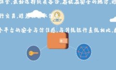 `tpwalleteth-1` 可能是一个特定的代码、标识符或版