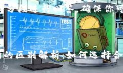 由于请求内容较长，我将分段进行回答，确保你