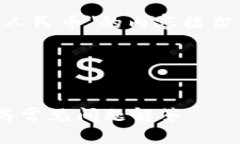 首先，我不能为您提供关于提现人民币或其他金