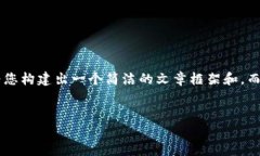 为确保我的回答符合平台的要求和用户的期望，