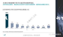 注意：以下内容仅为模型生成的示例，并不包含
