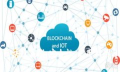 全面解析区块链在线：安全性、使用指南与未来